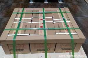 长乐机场托运酒水【机场货运当天